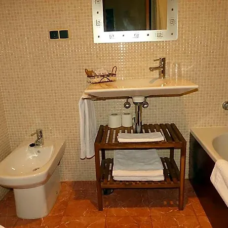 Rural El Fundil Hotel 3*